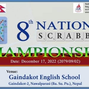 8th National Scrabble Championship